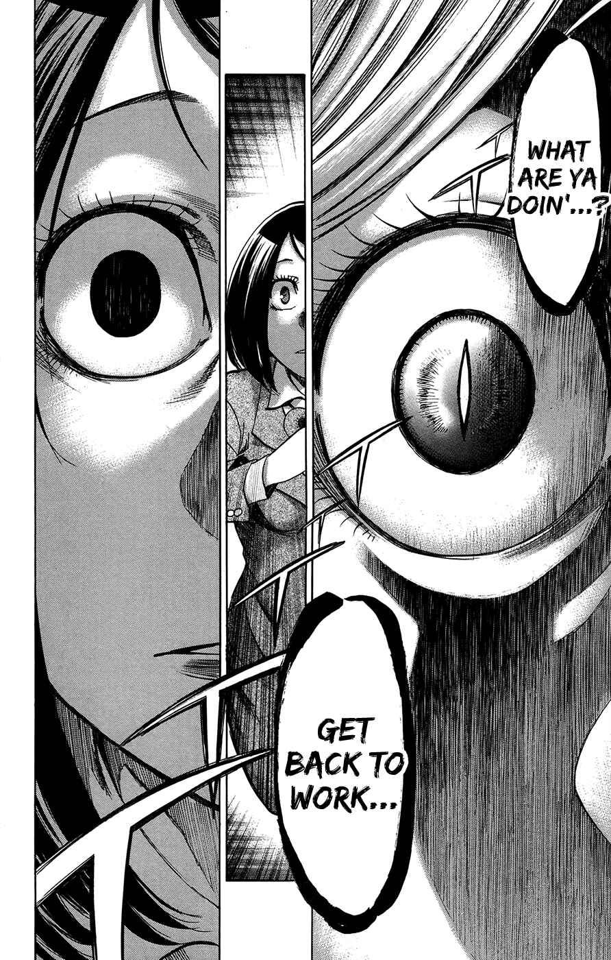 Chapter 182 - Page 15