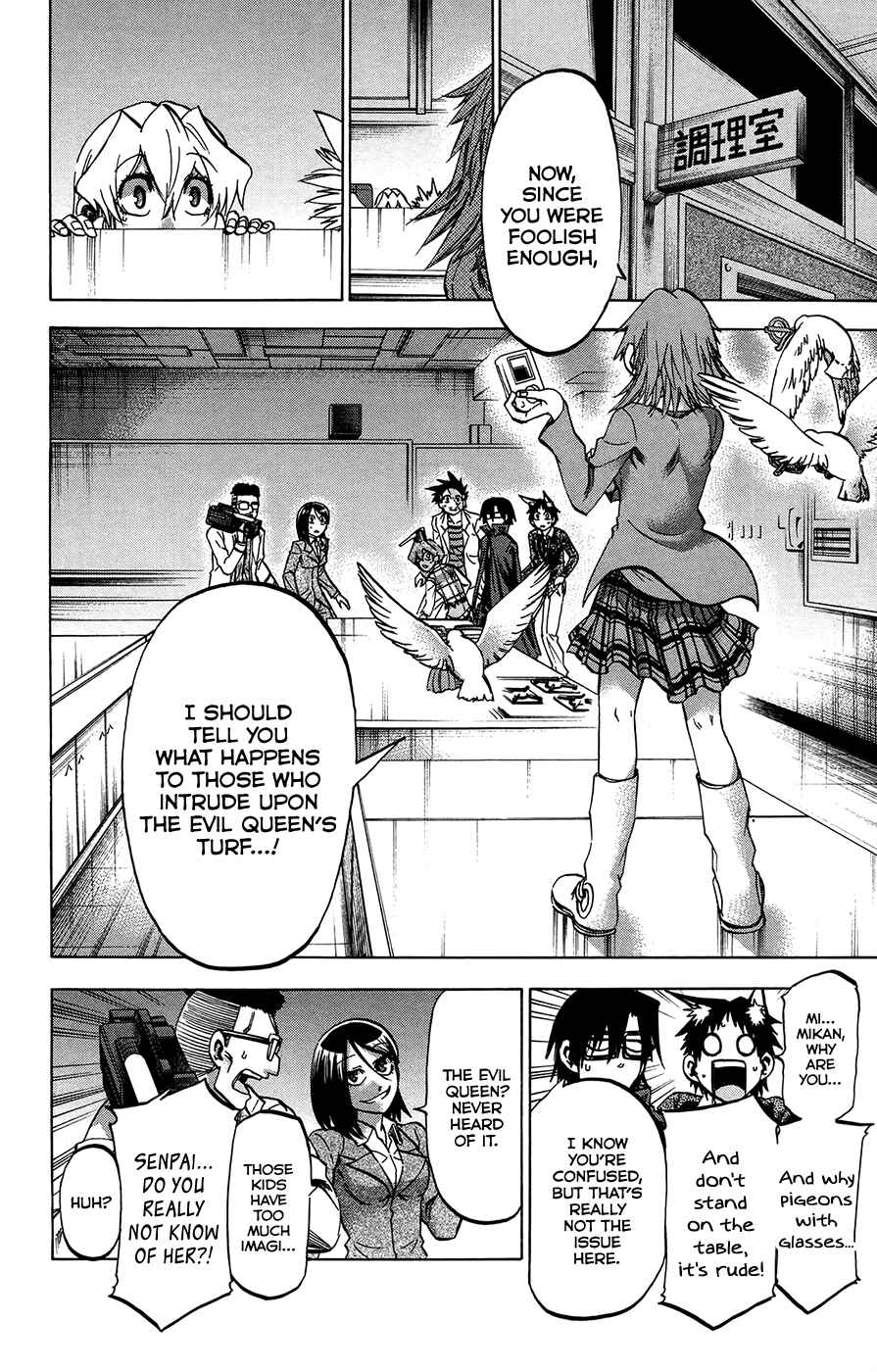 Chapter 182 - Page 4