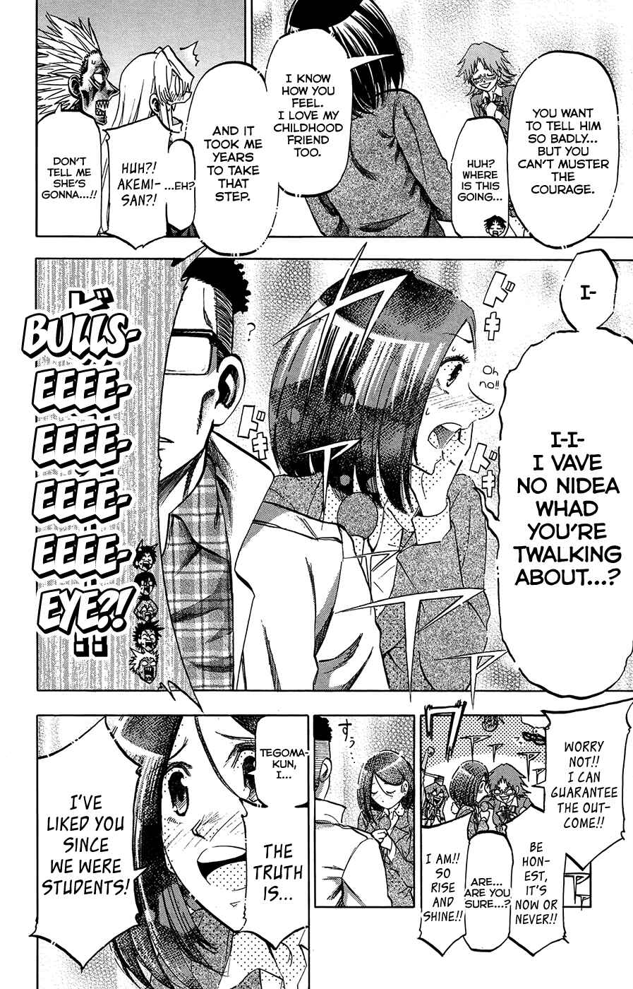 Chapter 182 - Page 6
