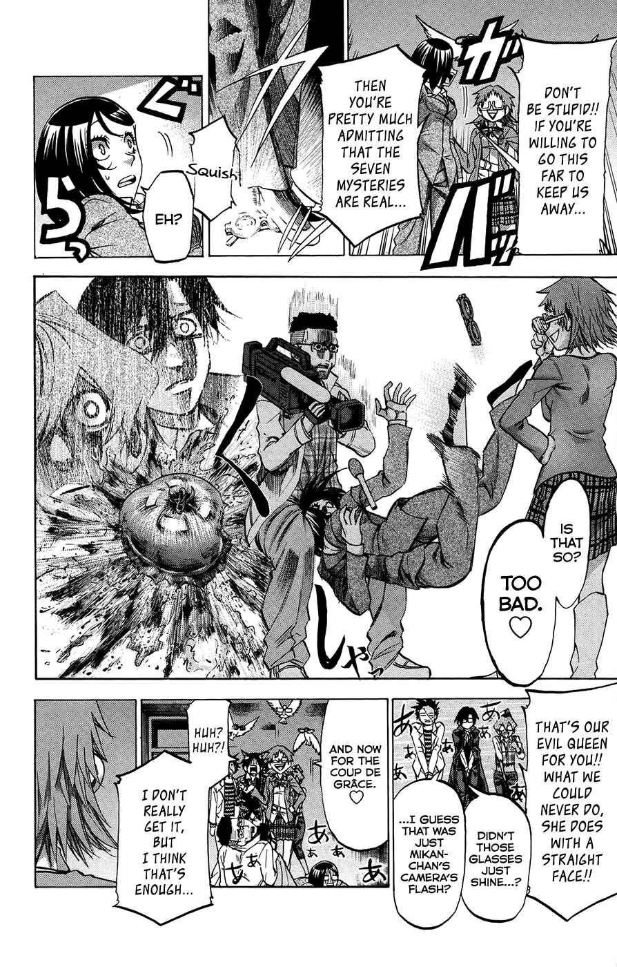 Chapter 182 - Page 8