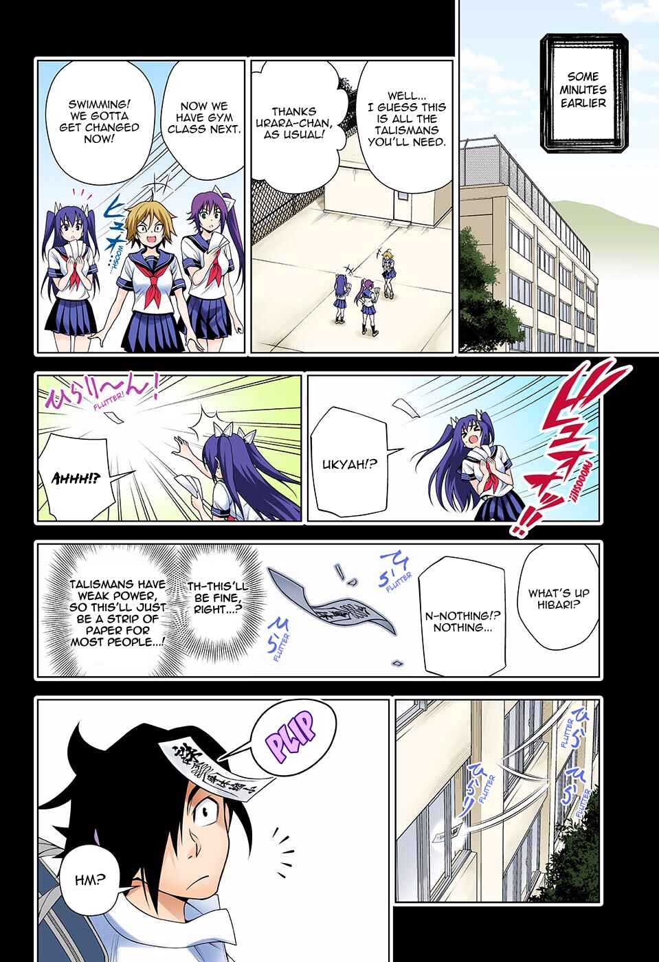 Chapter 110 - Page 3