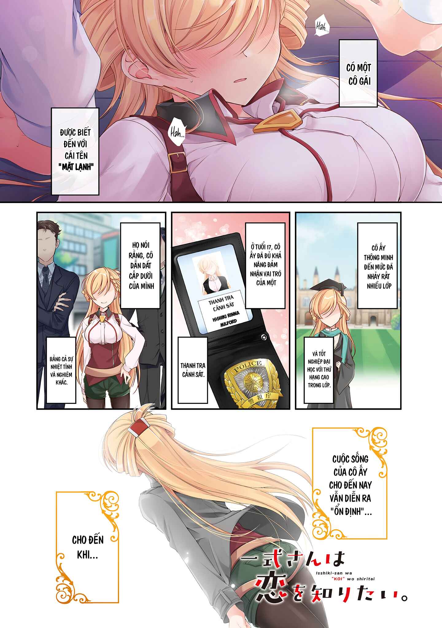 Chapter 1 - Page 1