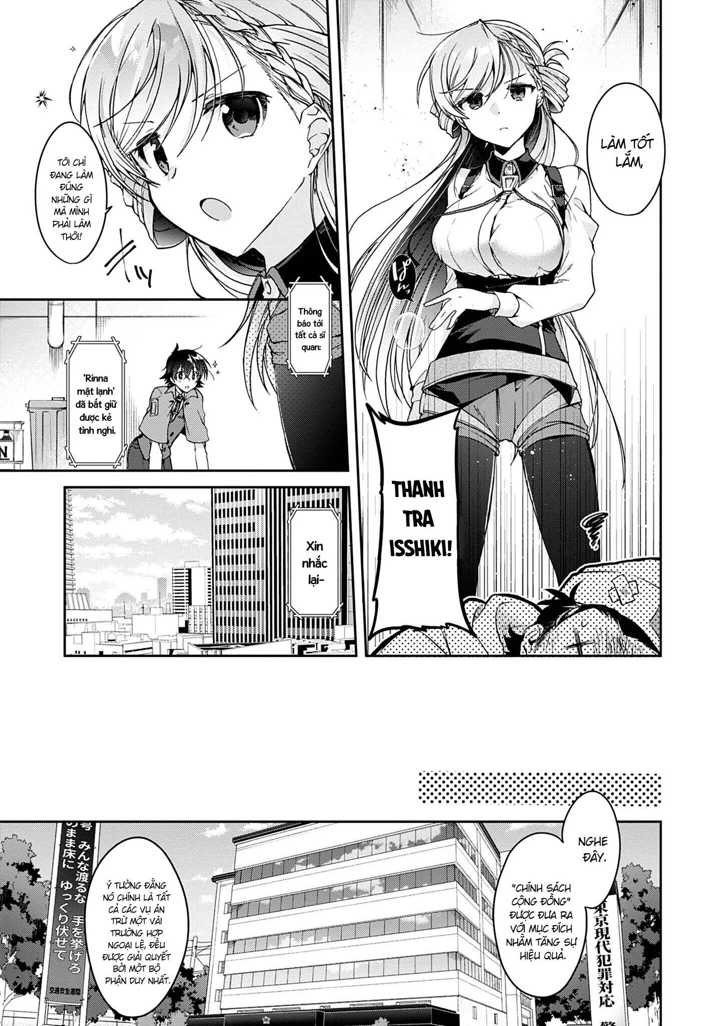 Chapter 1 - Page 5