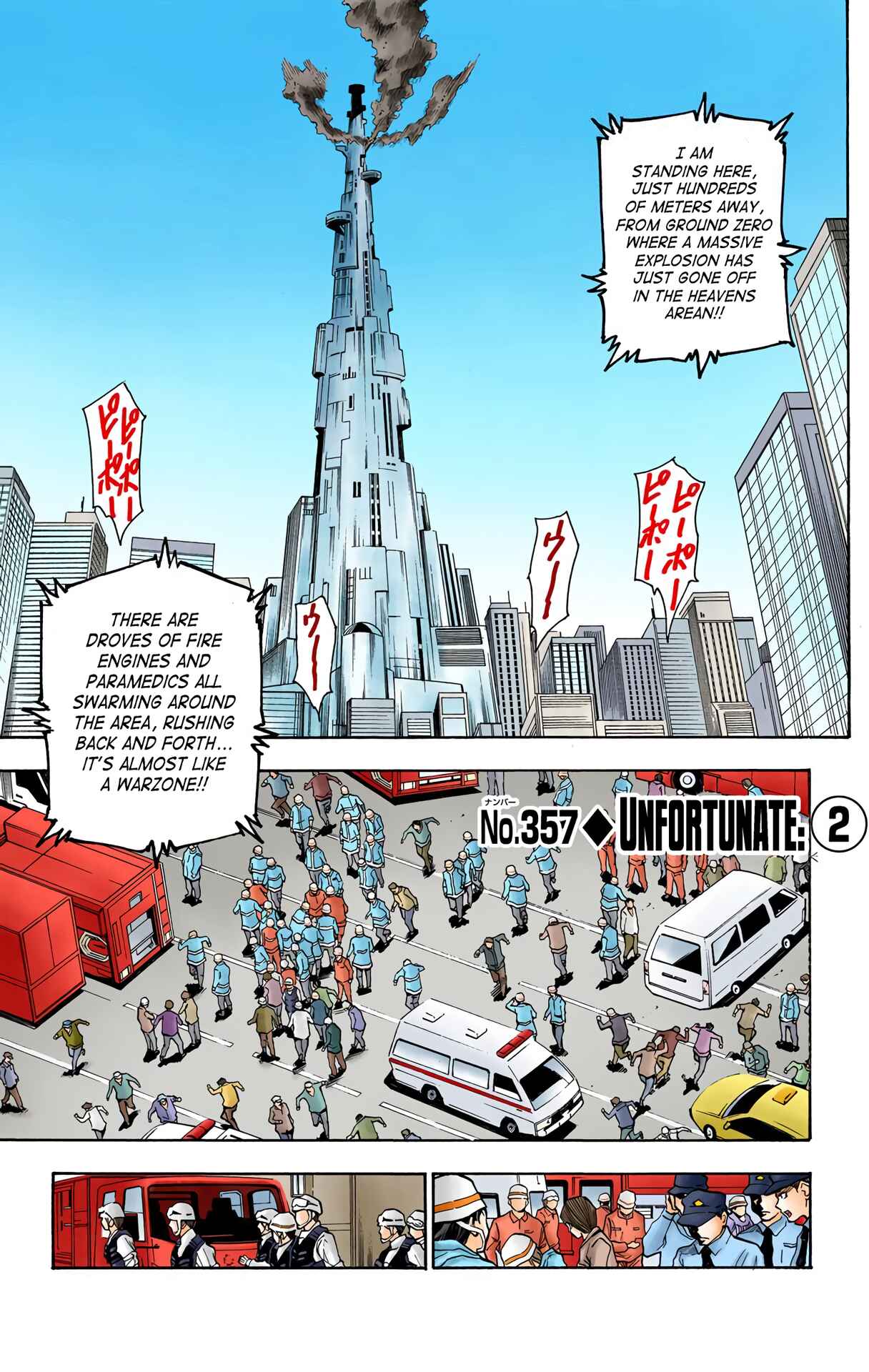 Chapter 357 - Page 1