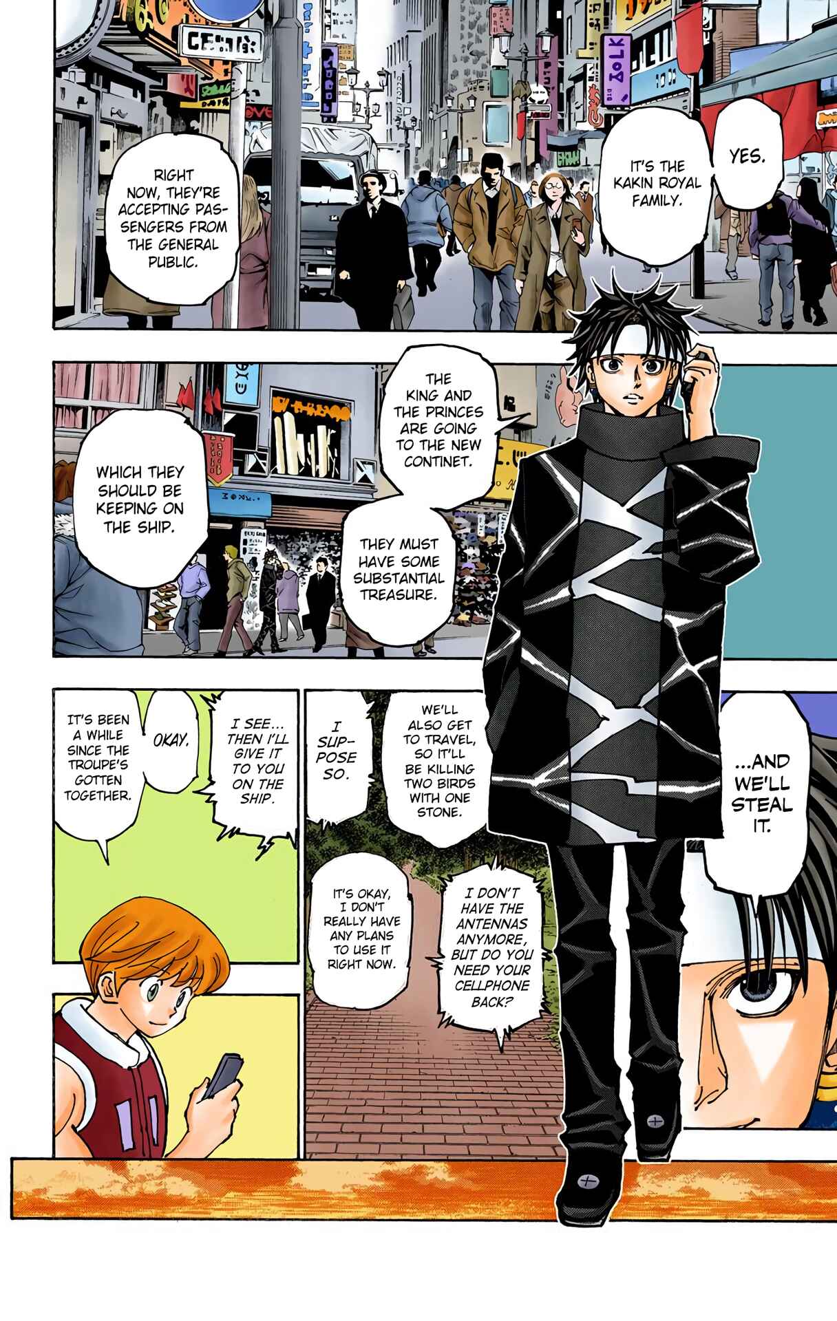 Chapter 357 - Page 16