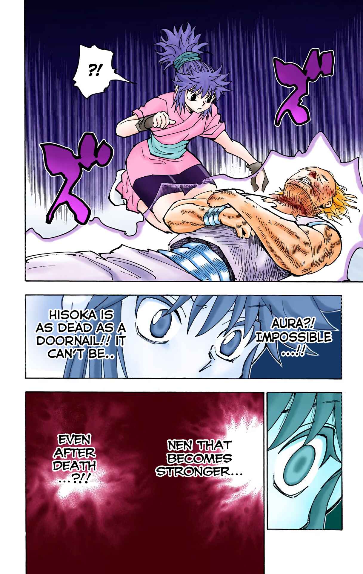 Chapter 357 - Page 6