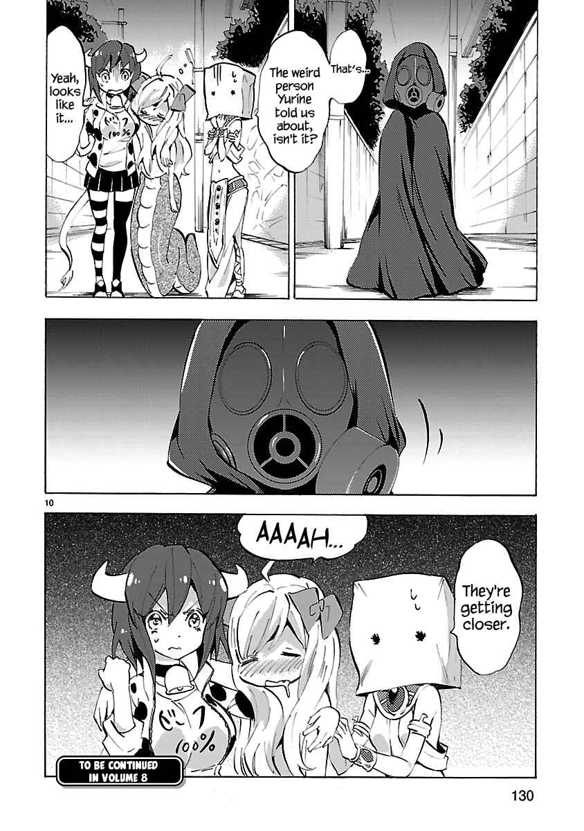 Chapter 84 - Page 10