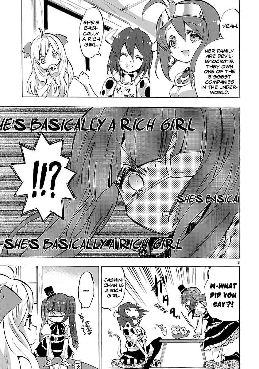 Chapter 84 - Page 3