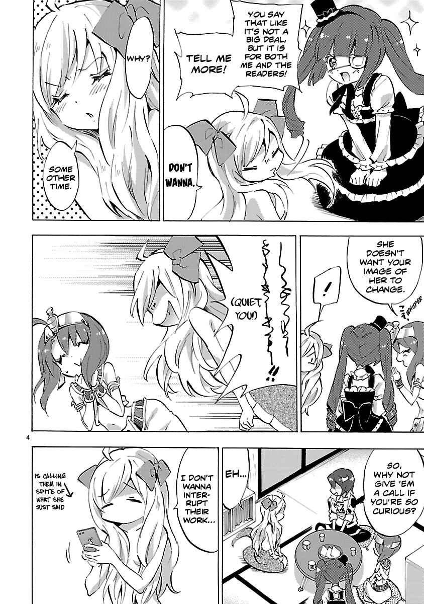 Chapter 84 - Page 4