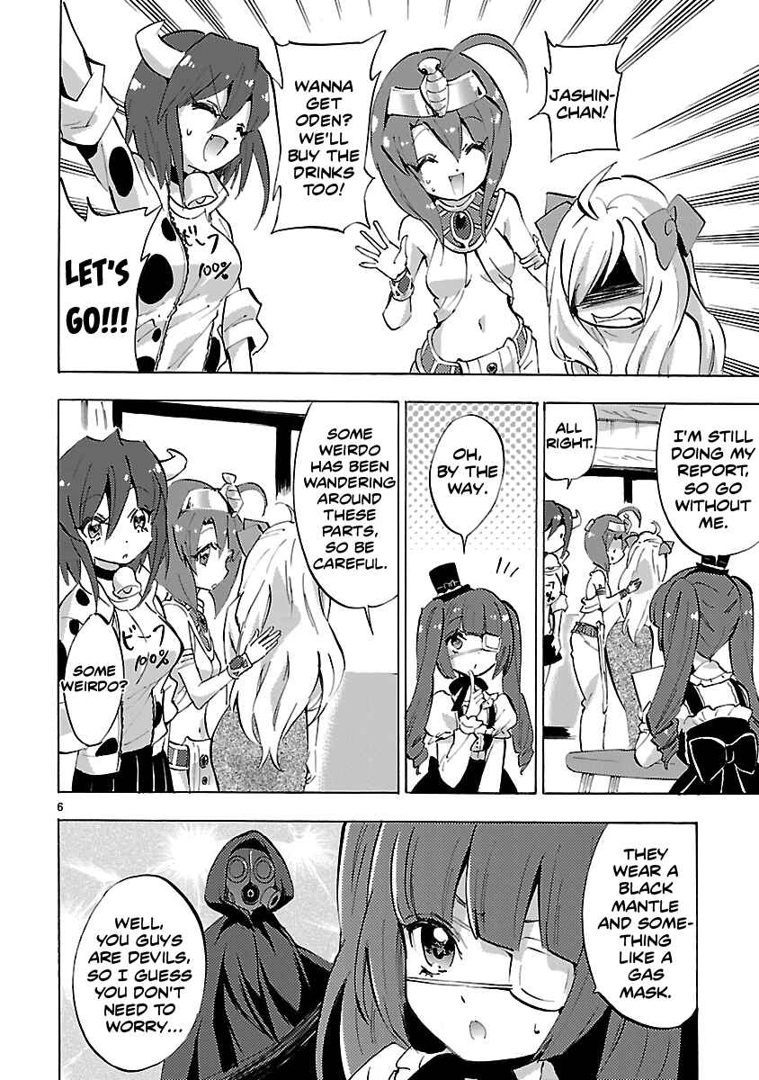 Chapter 84 - Page 6