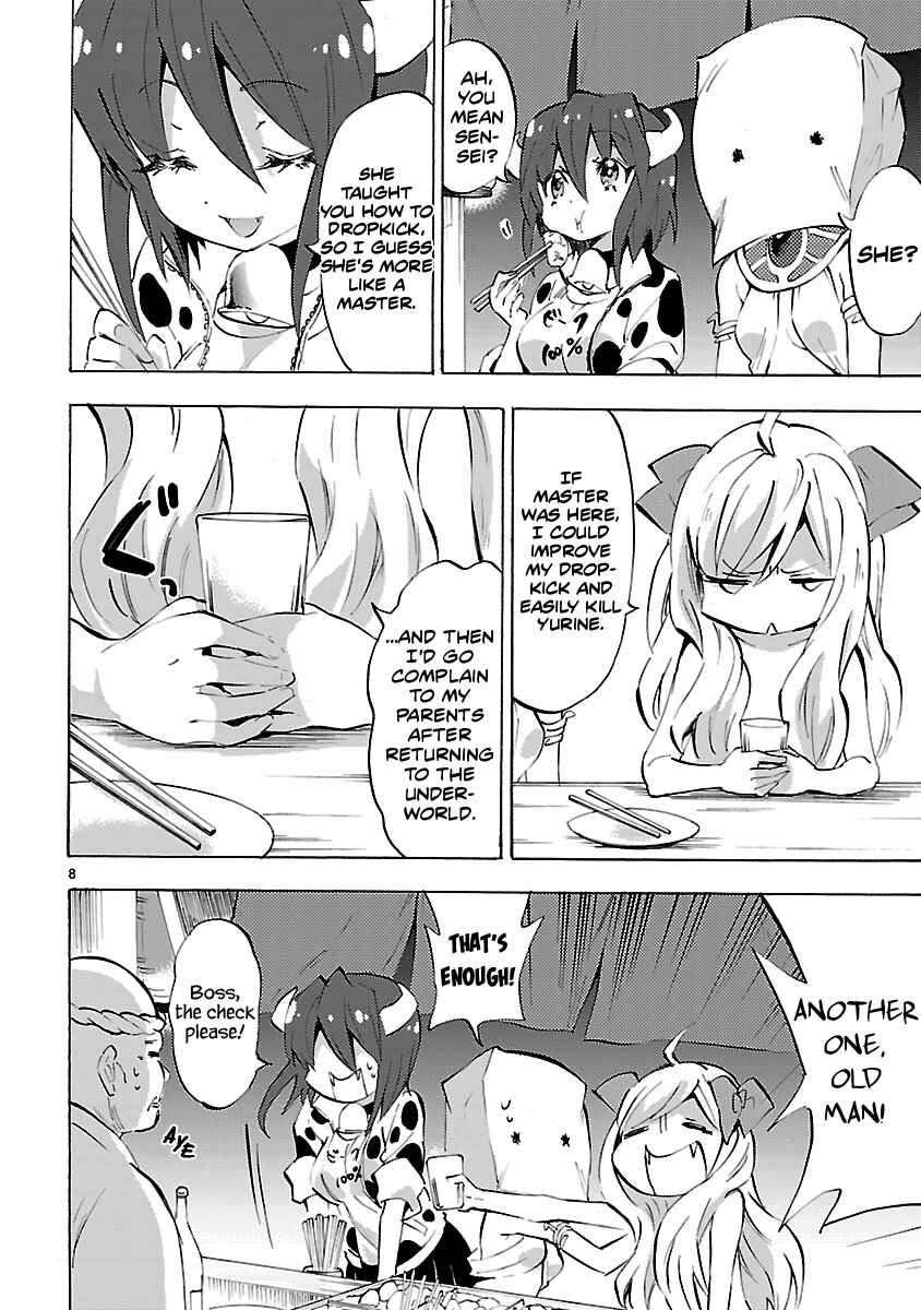 Chapter 84 - Page 8