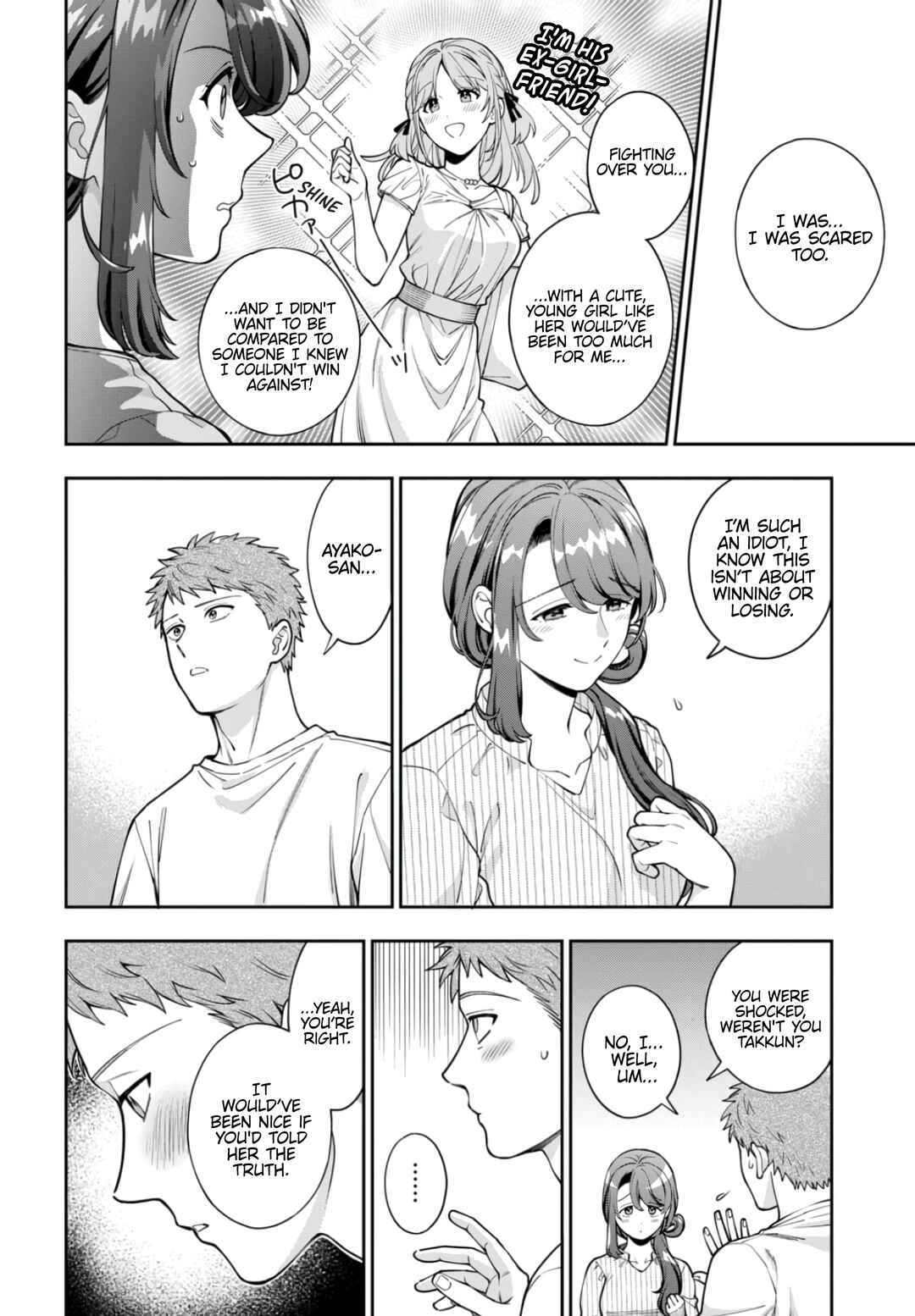 Chapter 34.4 - Page 3
