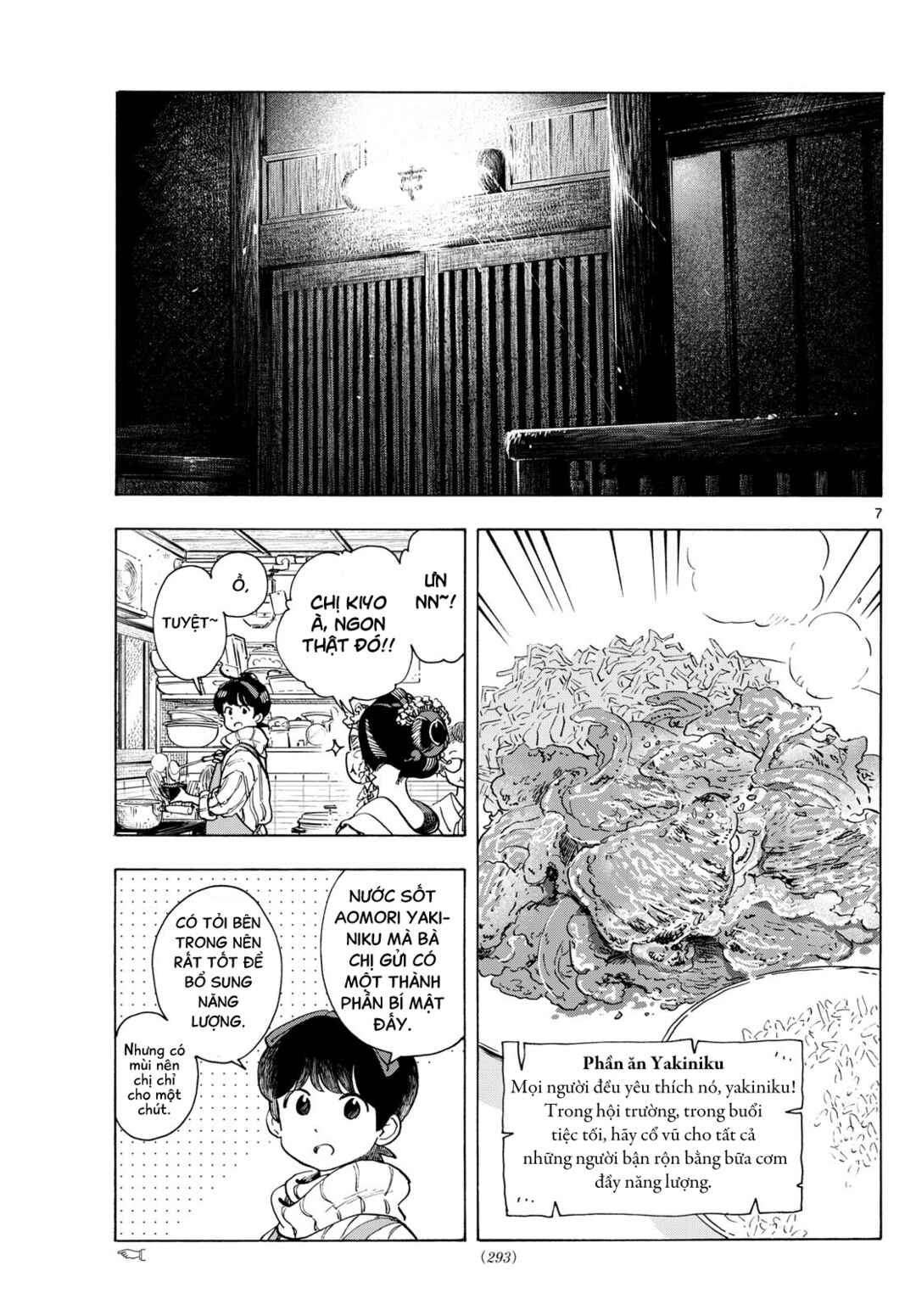 Chapter 280 - Page 7