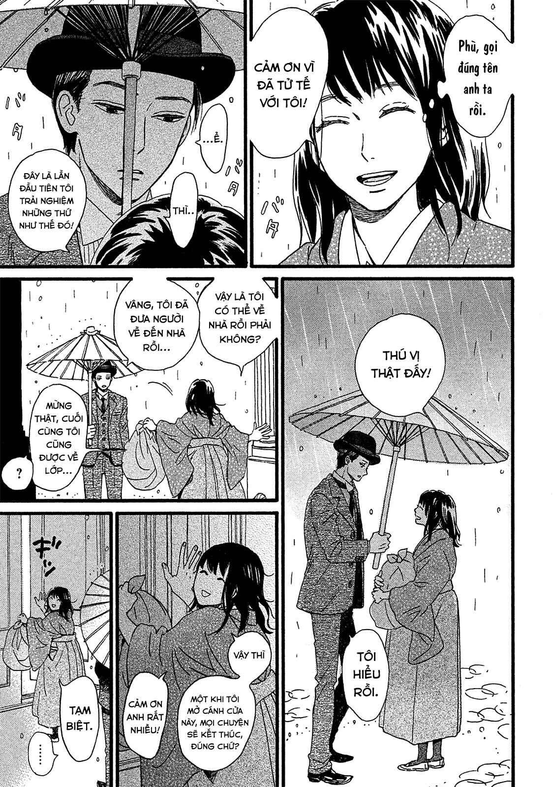 Chapter 2 - Page 13