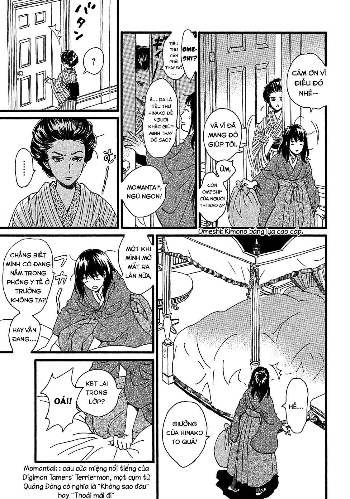 Chapter 2 - Page 19