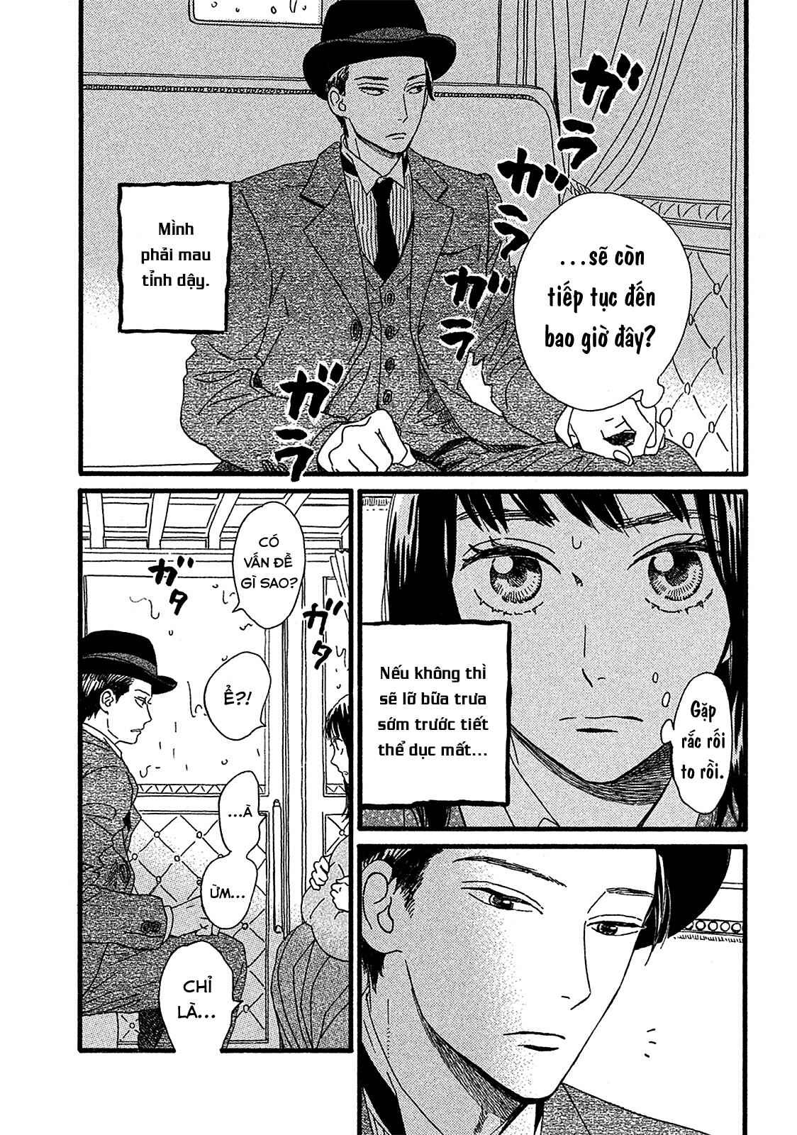 Chapter 2 - Page 3