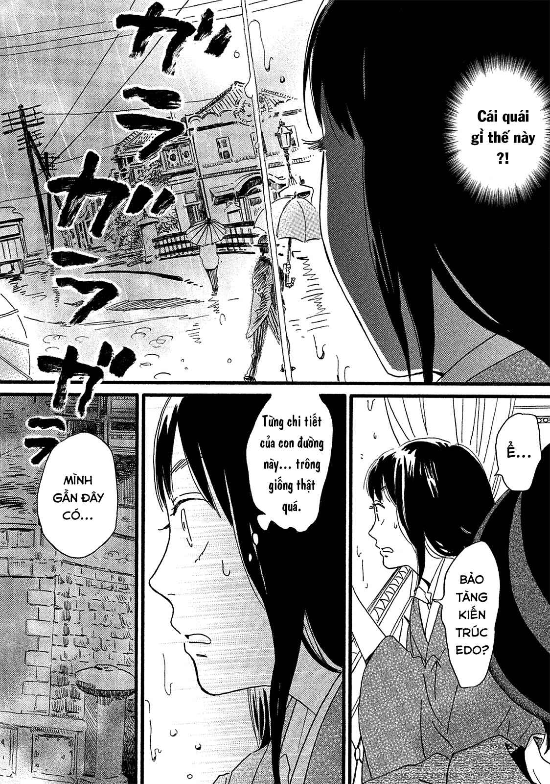 Chapter 2 - Page 8