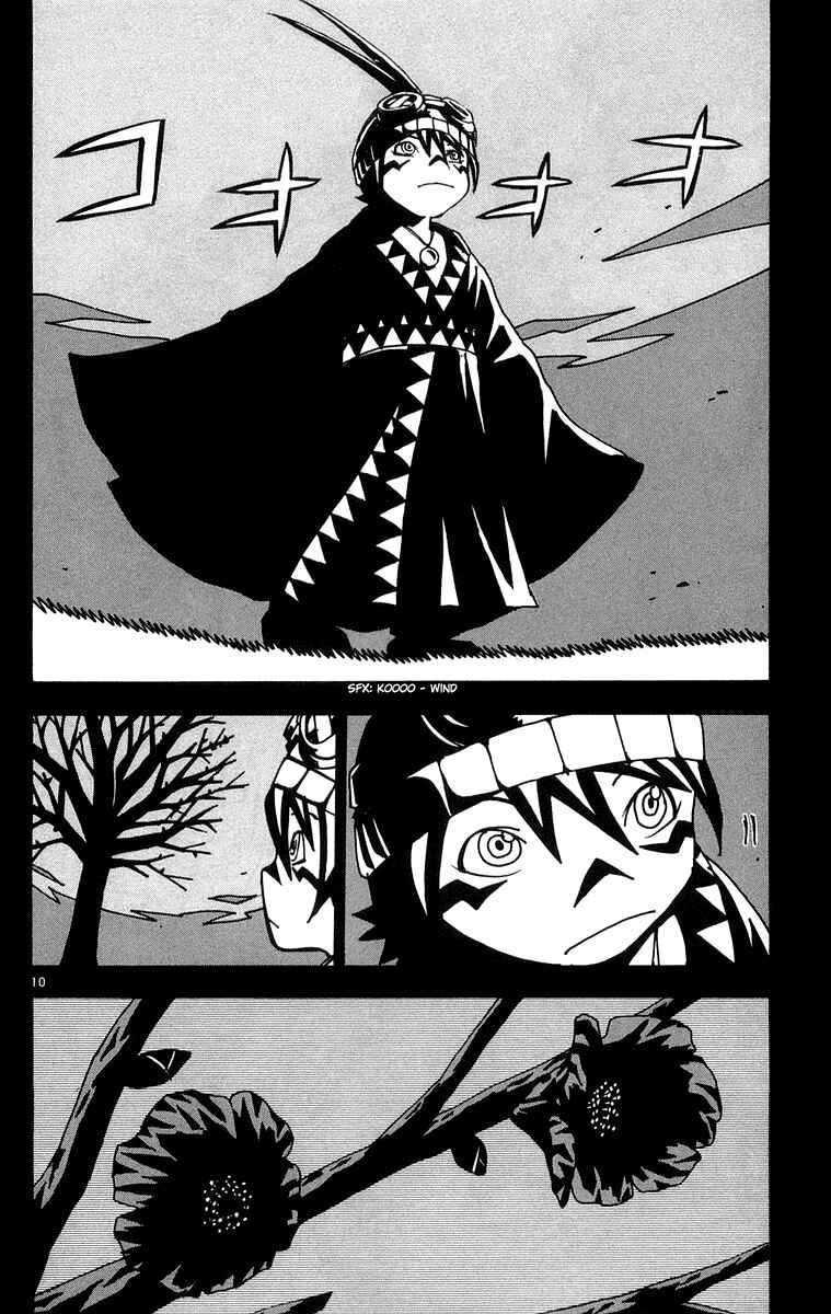 Chapter 27 - Page 10