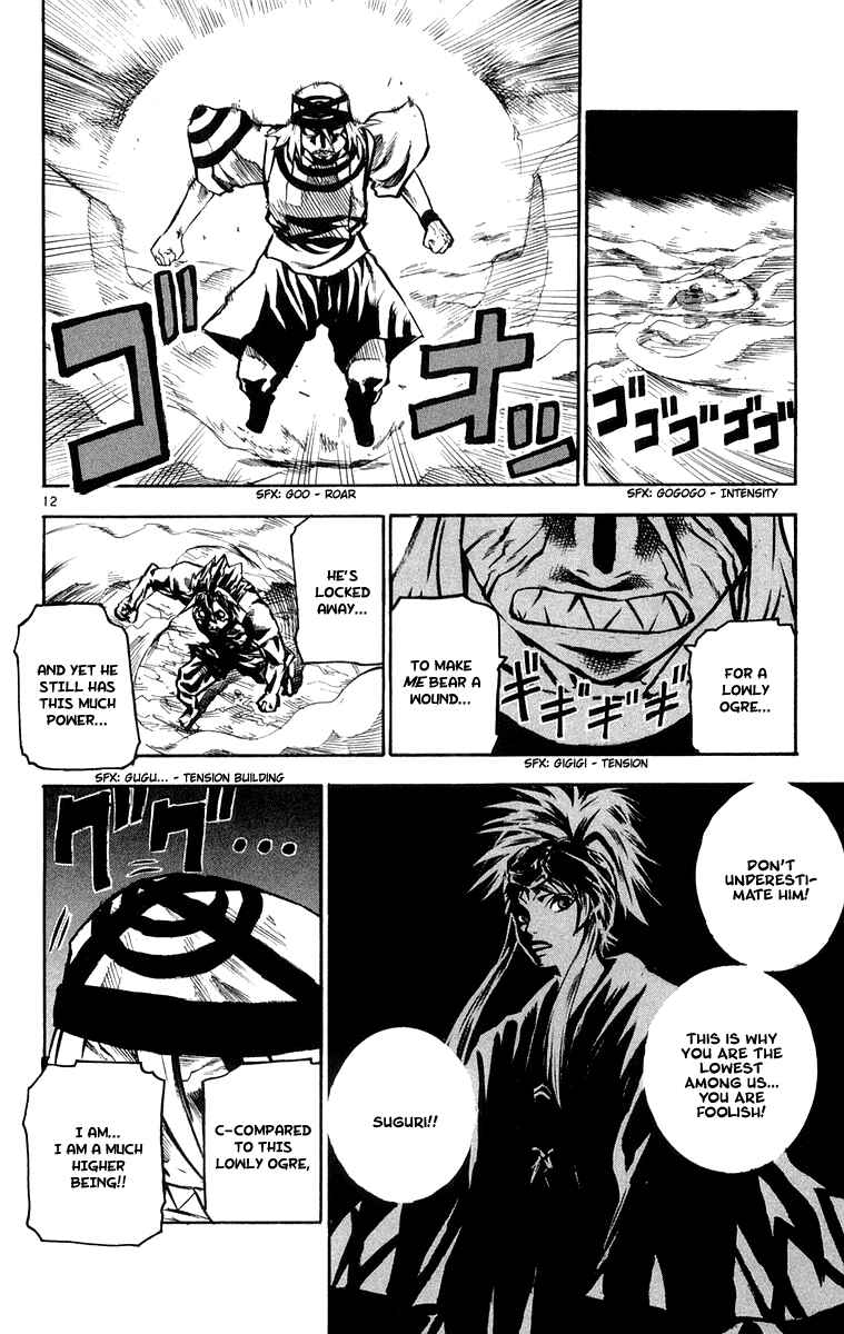 Chapter 27 - Page 12