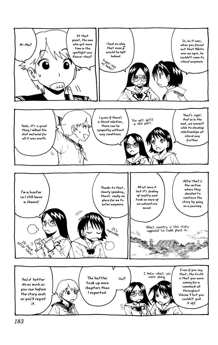 Chapter 27 - Page 21