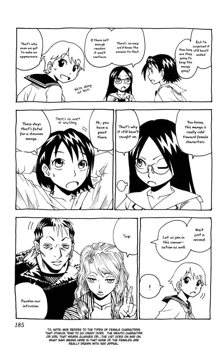 Chapter 27 - Page 23