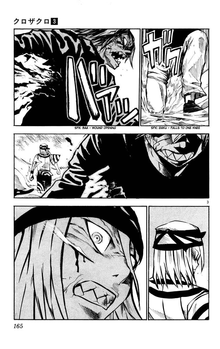 Chapter 27 - Page 3