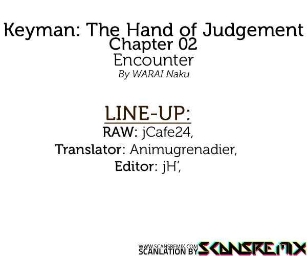 Chapter 2 - Page 1