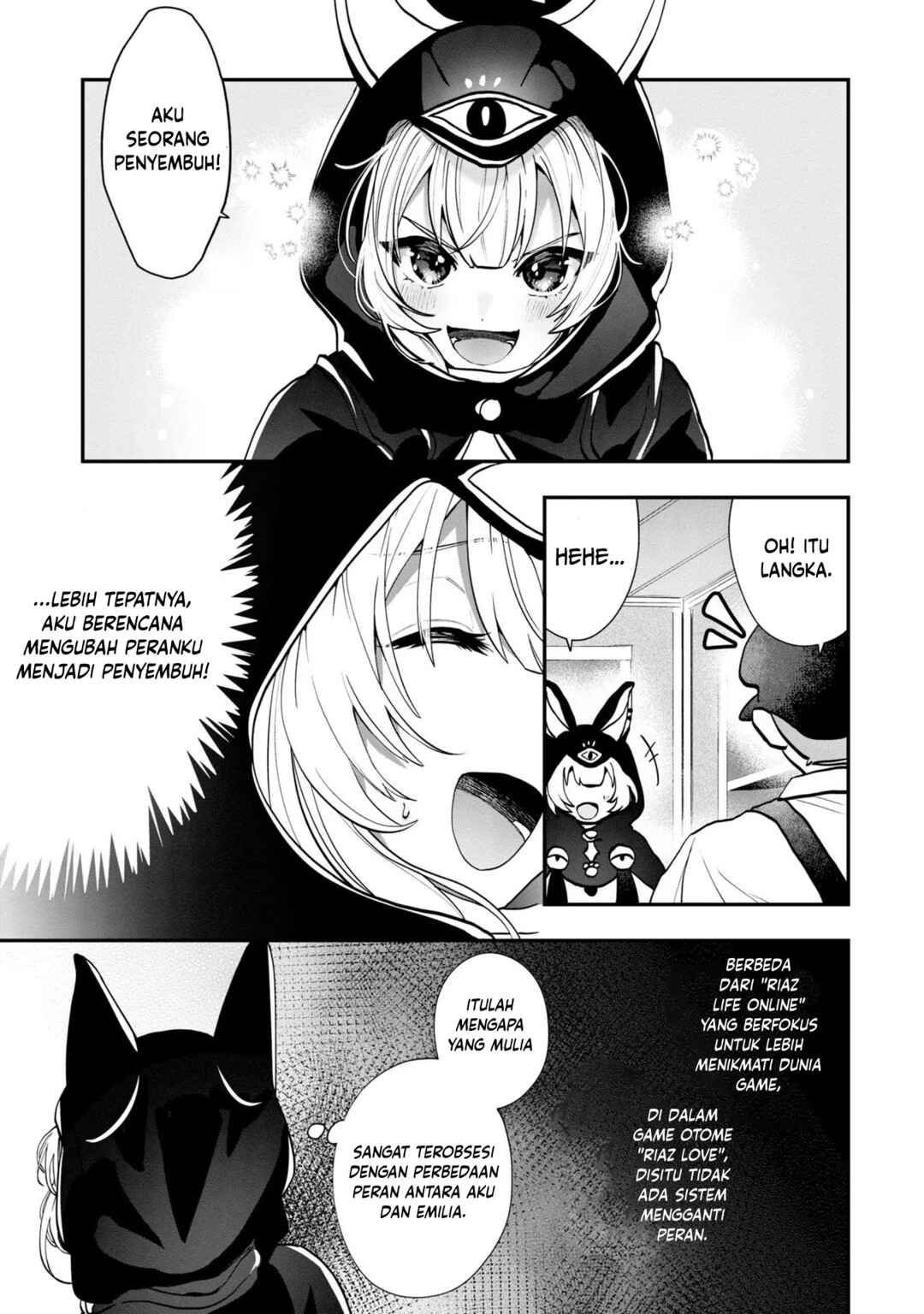 Chapter 2 - Page 12