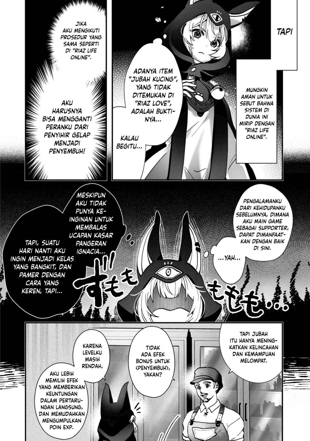 Chapter 2 - Page 13