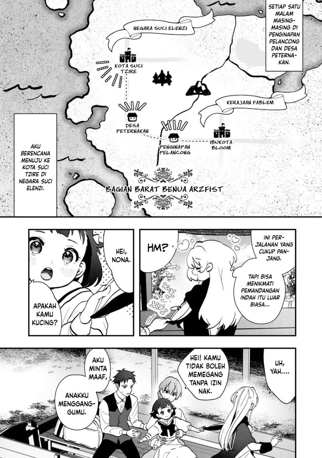 Chapter 2 - Page 16