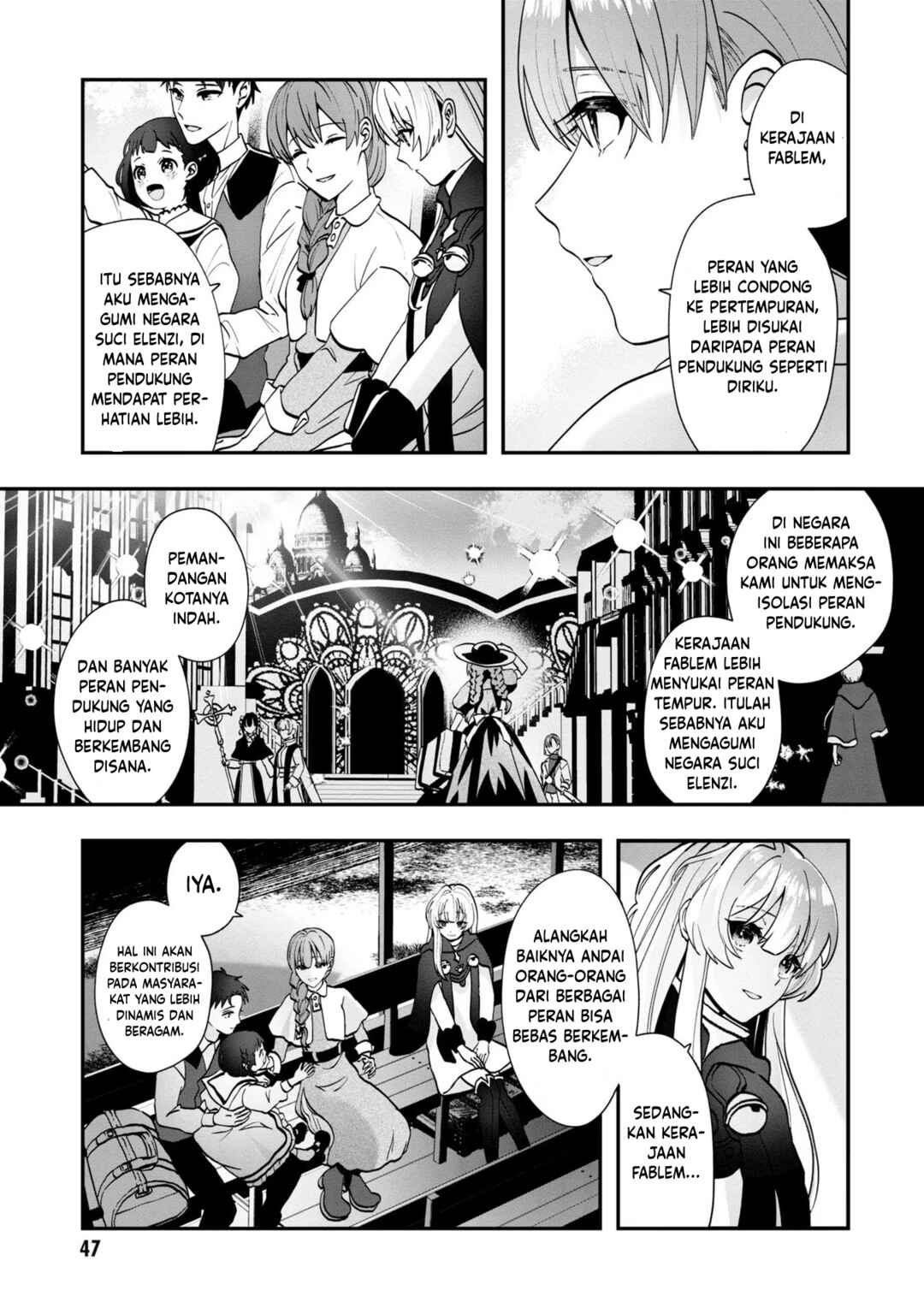 Chapter 2 - Page 18