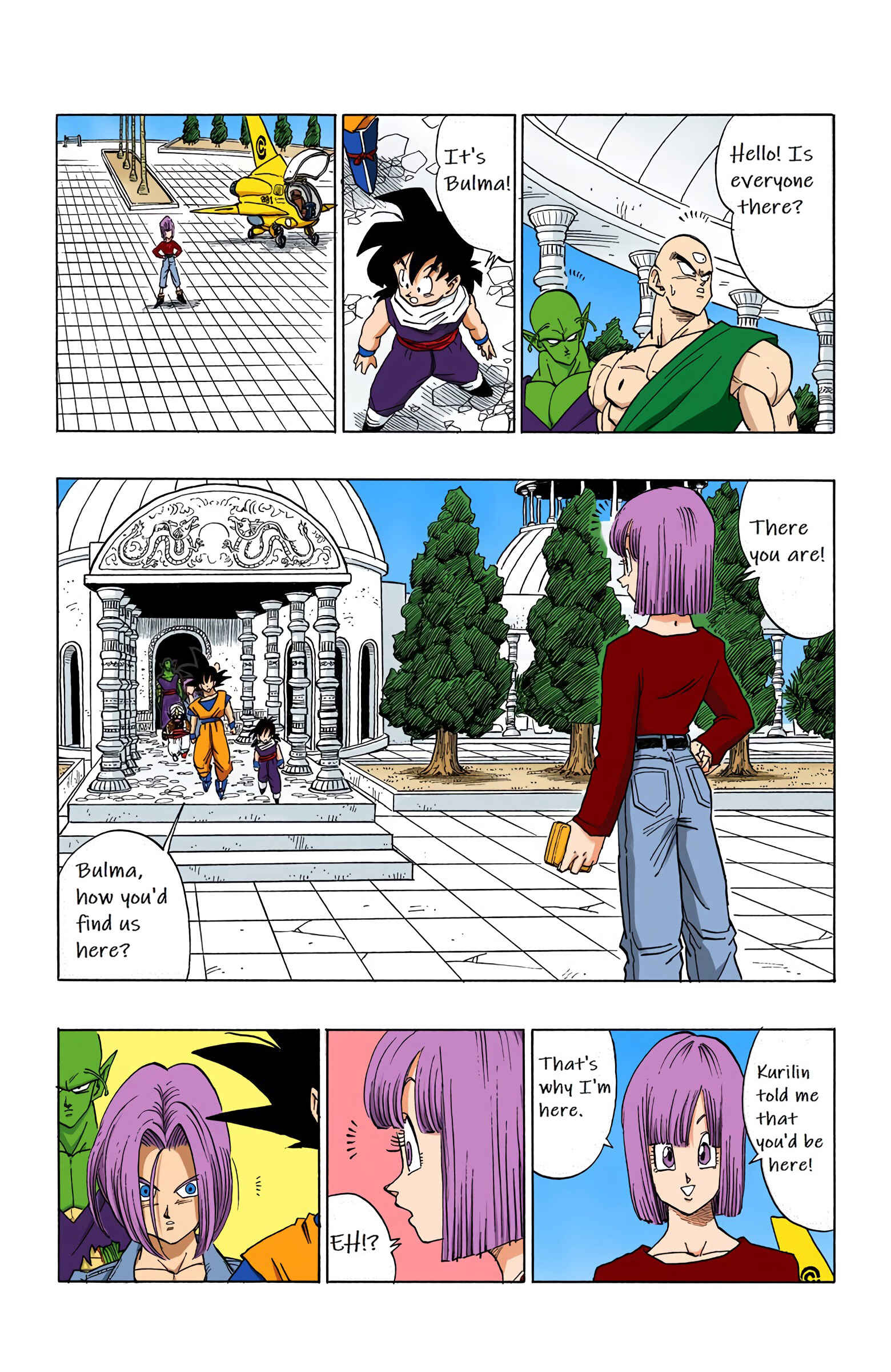 Chapter 375 - Page 4
