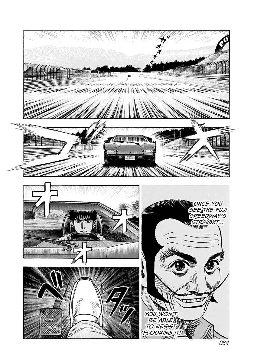 Chapter 83 - Page 11