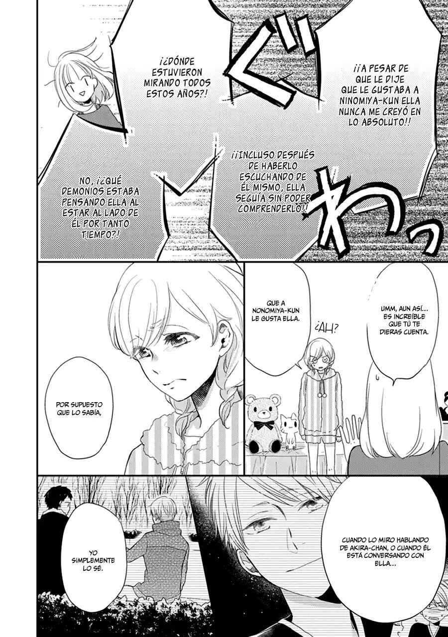 Chapter 23.5 - Page 3