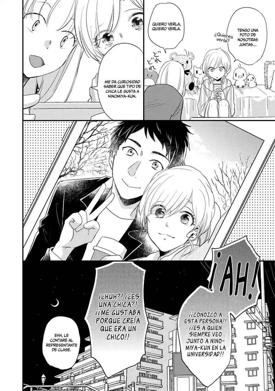 Chapter 23.5 - Page 7