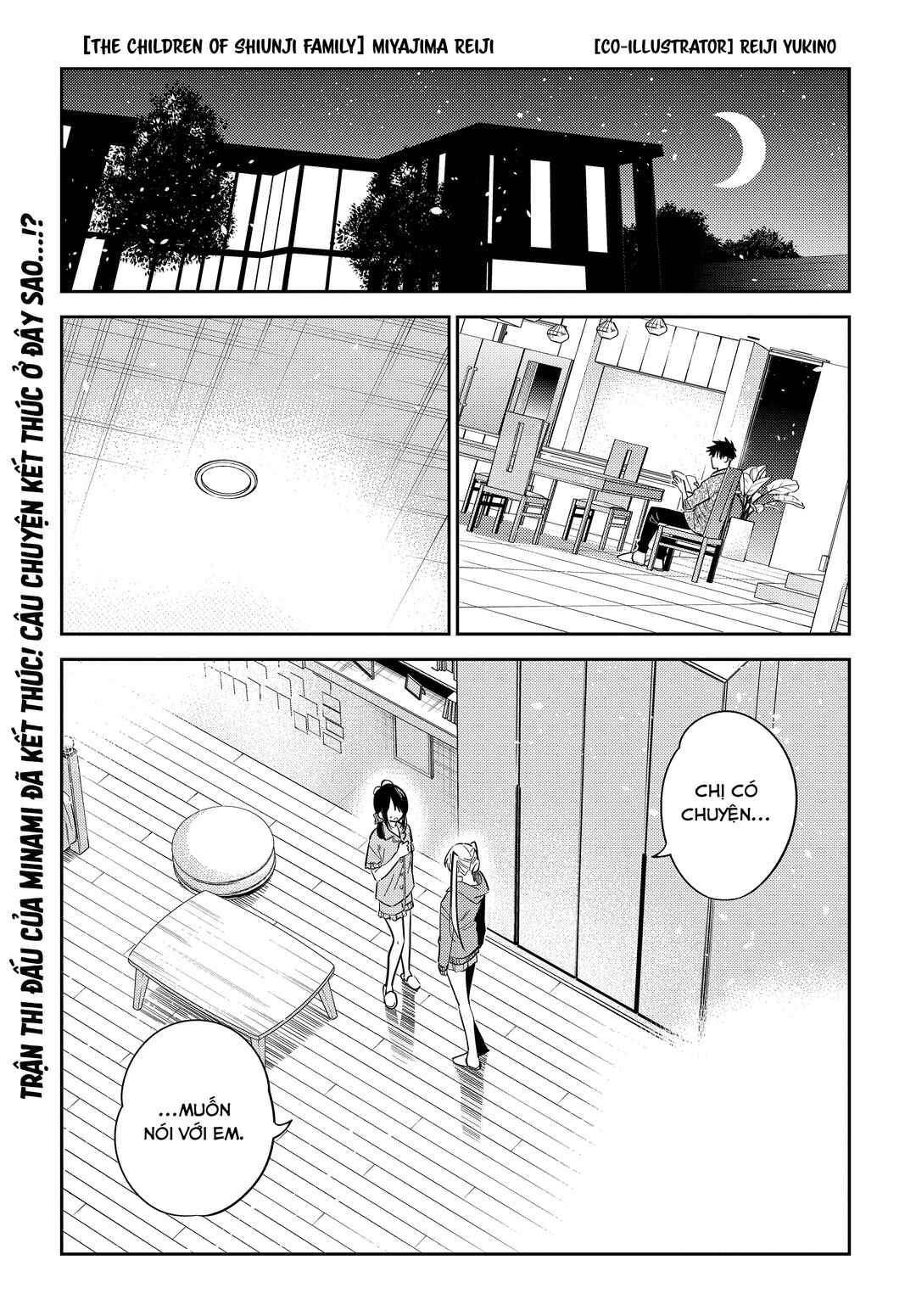 Chapter 21 - Page 2
