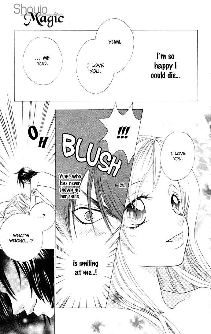 Chapter 3 - Page 5