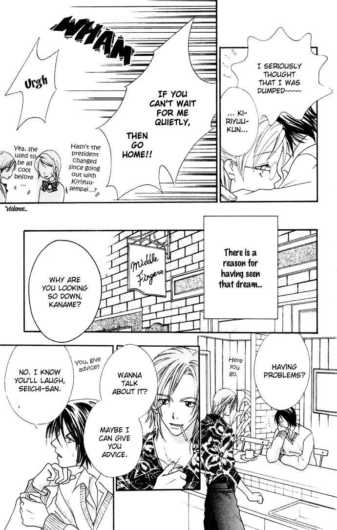 Chapter 3 - Page 9