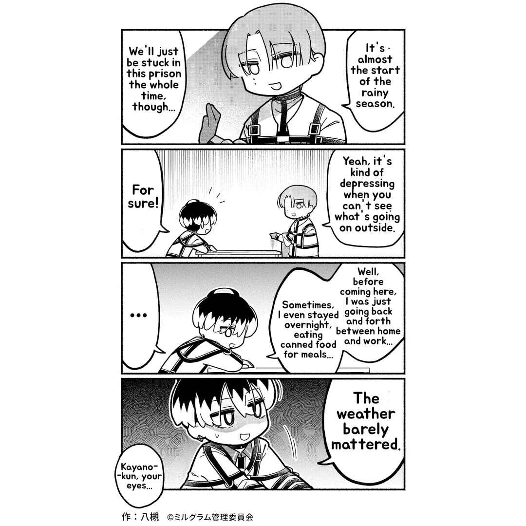 Chapter 76 - Page 1