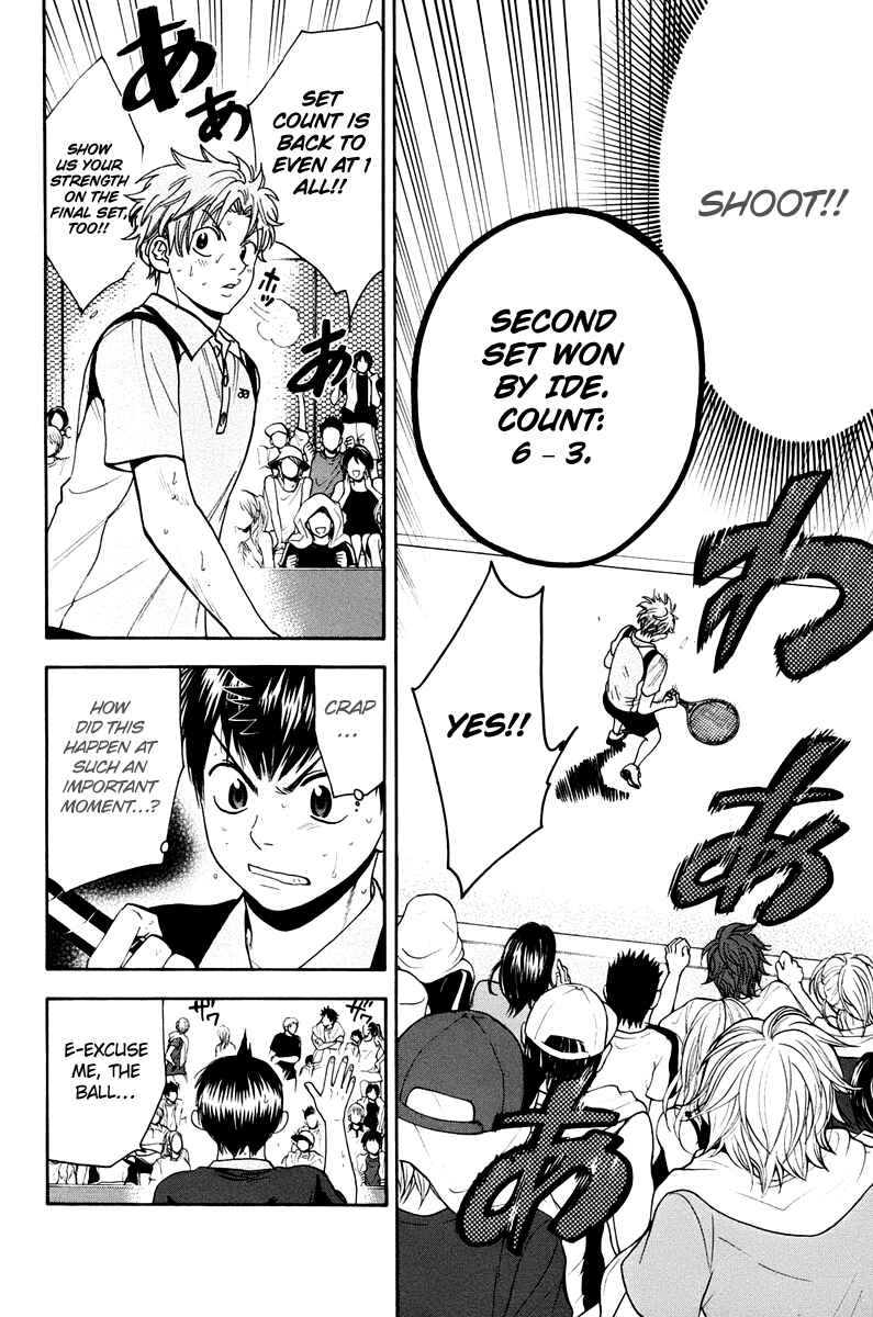 Chapter 148 - Page 13