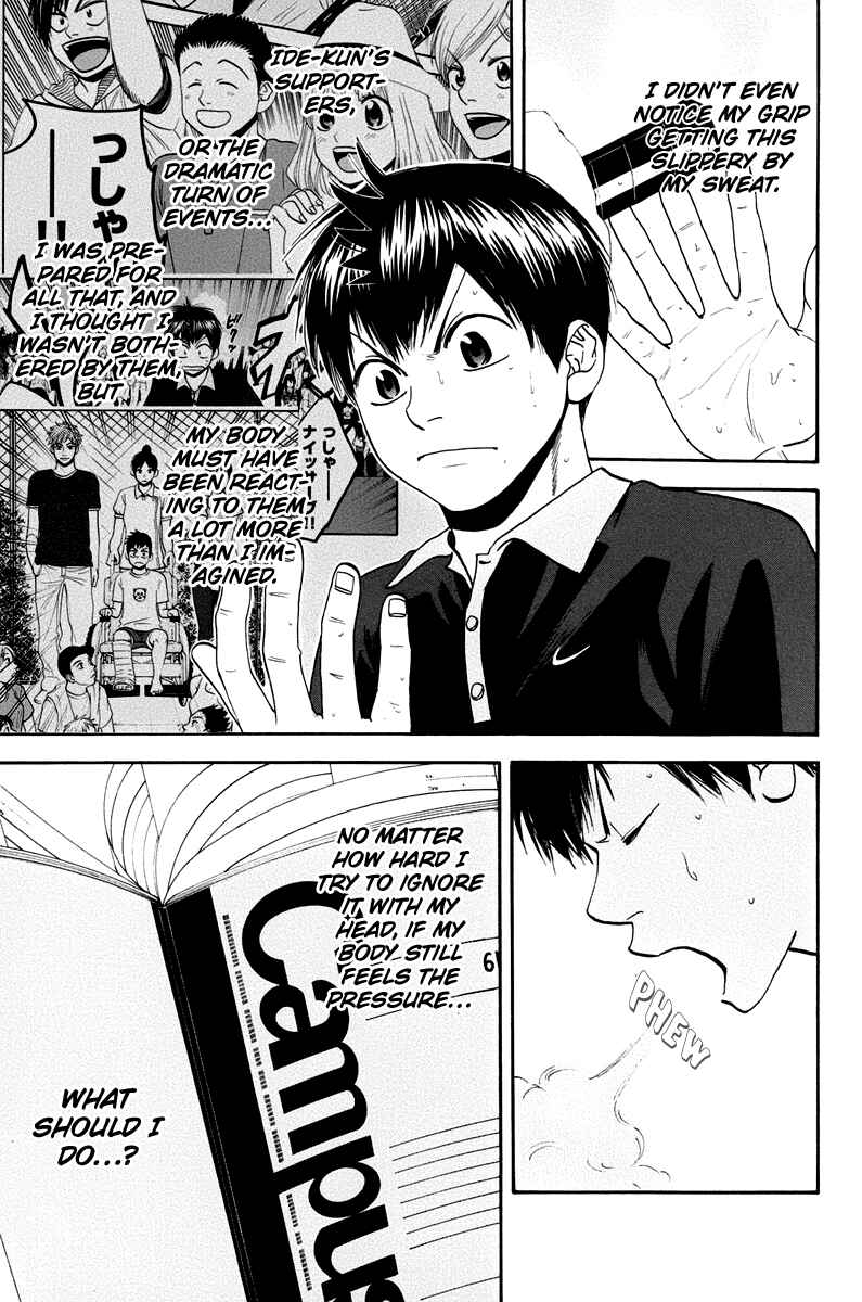 Chapter 148 - Page 16