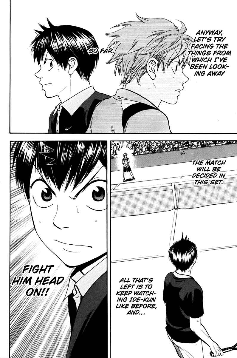 Chapter 148 - Page 19