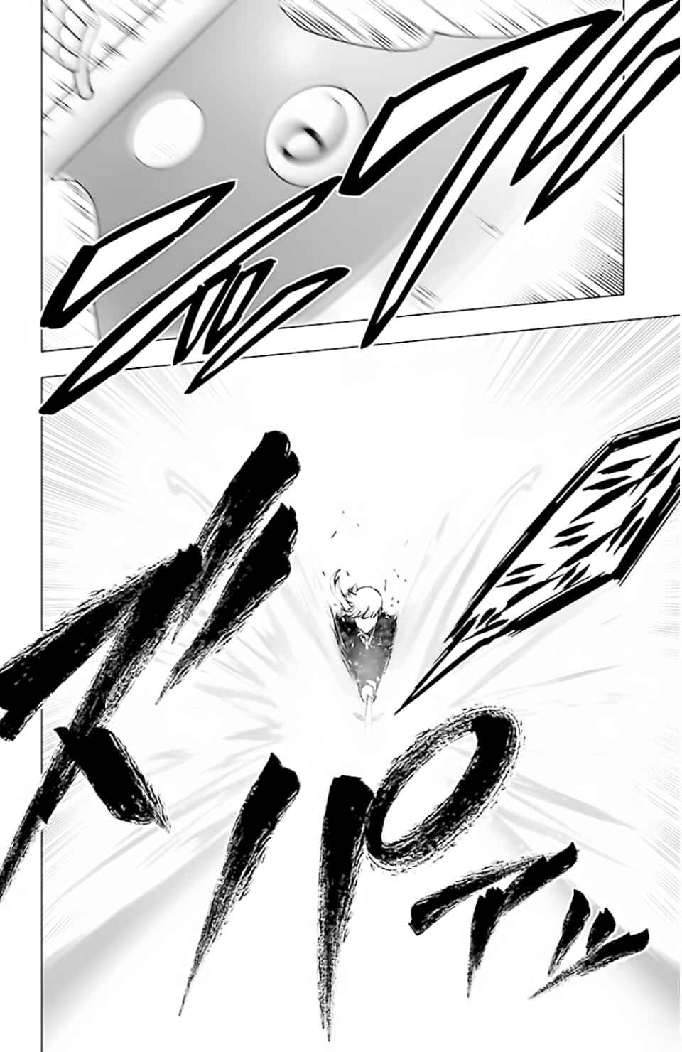 Chapter 128 - Page 9