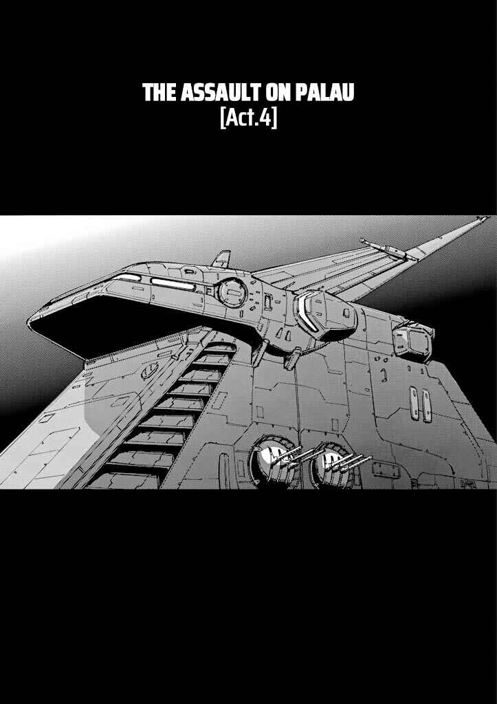 Chapter 25 - Page 1