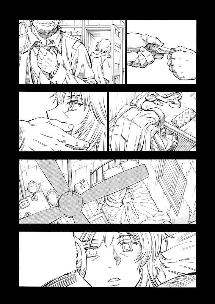 Chapter 25 - Page 29