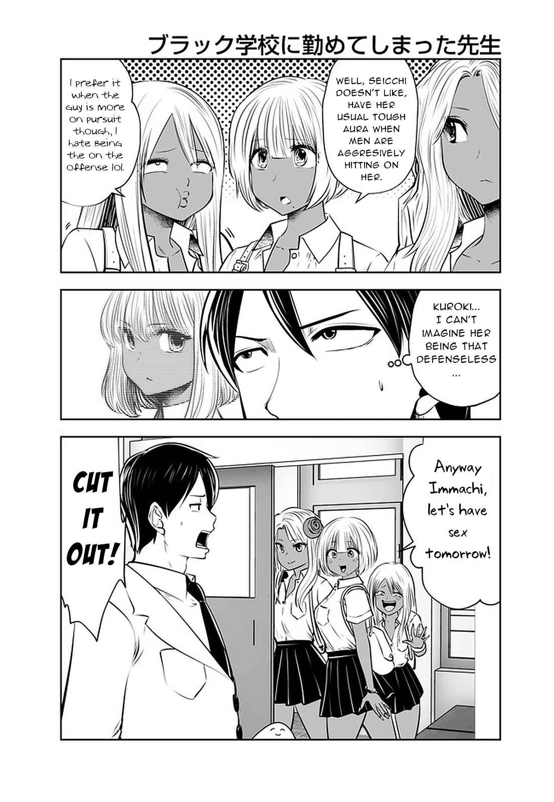 Chapter 24 - Page 16