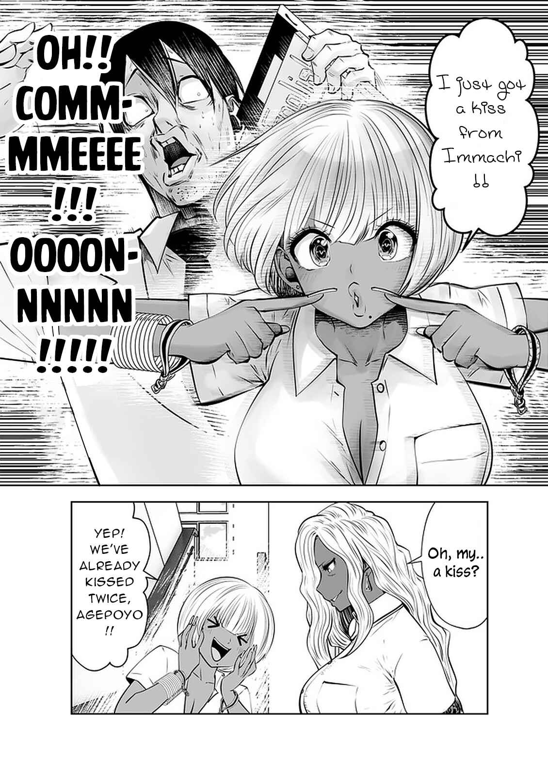 Chapter 24 - Page 3
