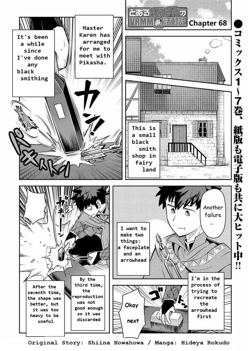 Chapter 68 - Page 1