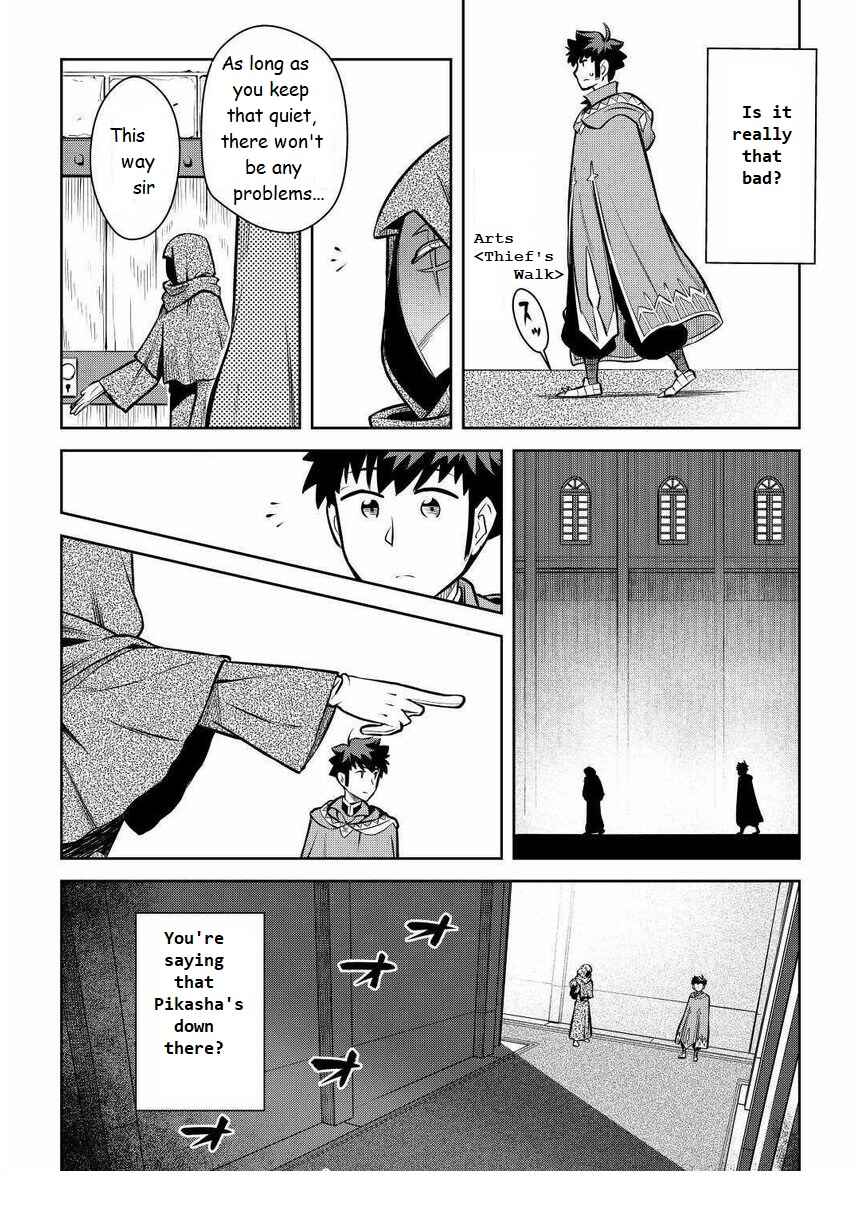 Chapter 68 - Page 12