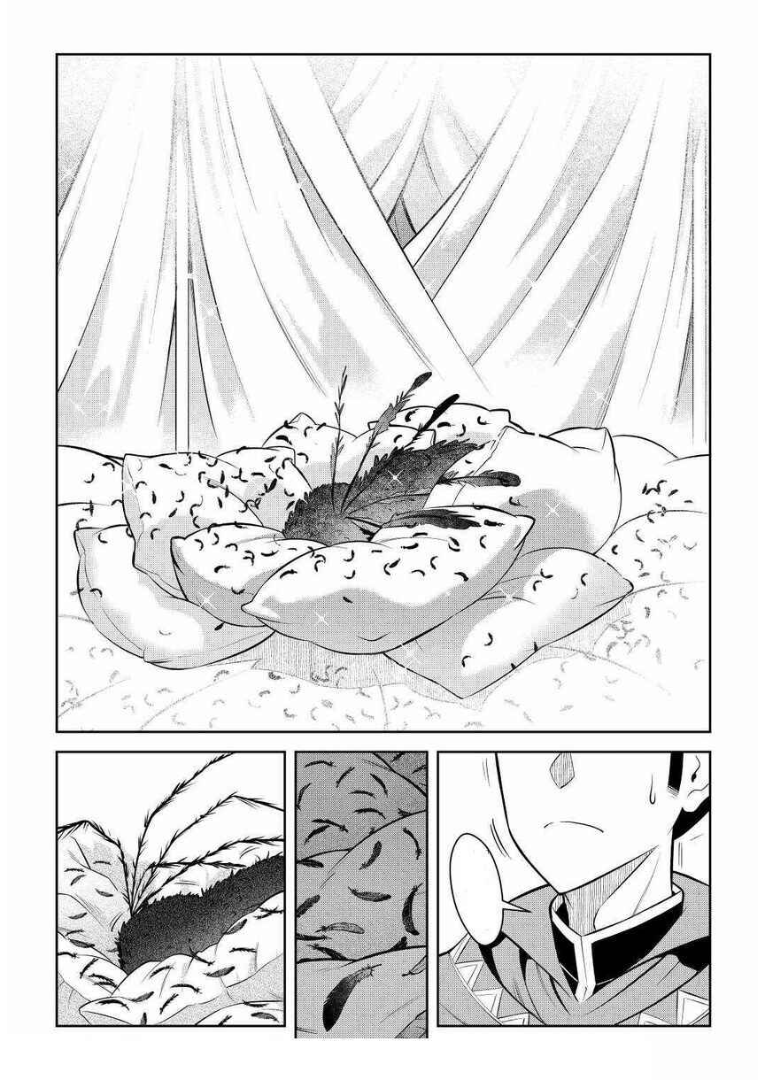 Chapter 68 - Page 14